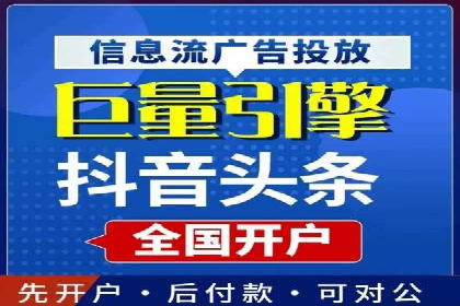 某公司网站sem托管项目纪实