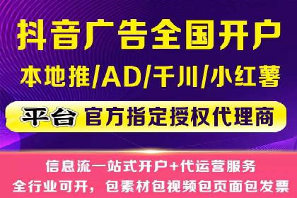 百度竞价成本分析：中小企业如何有效利用竞价